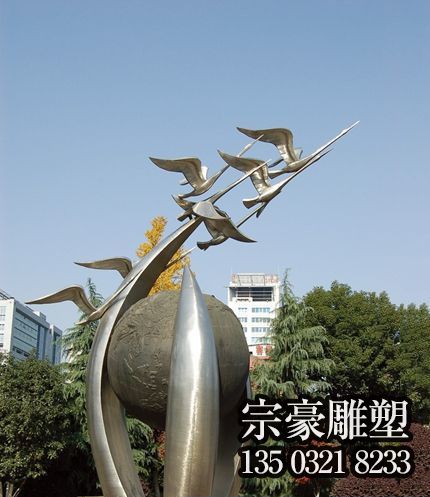 不銹鋼大雁景觀標(biāo)識雕塑