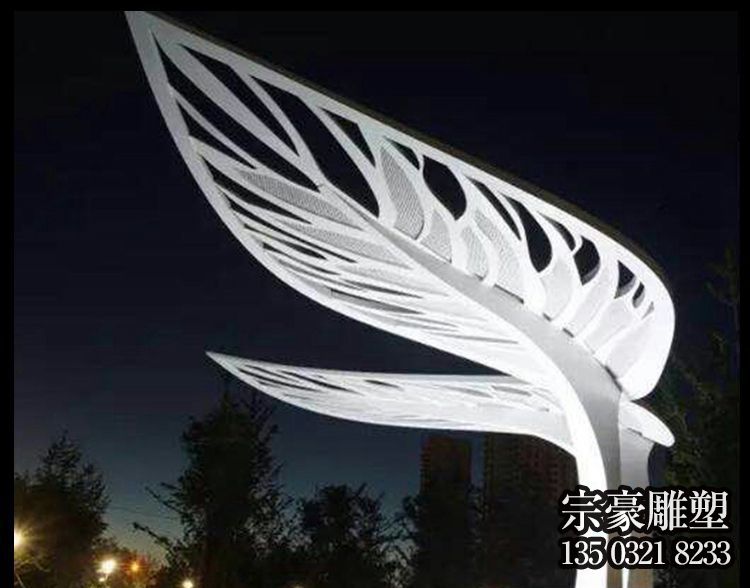 不銹鋼抽象樹葉大型景觀雕塑