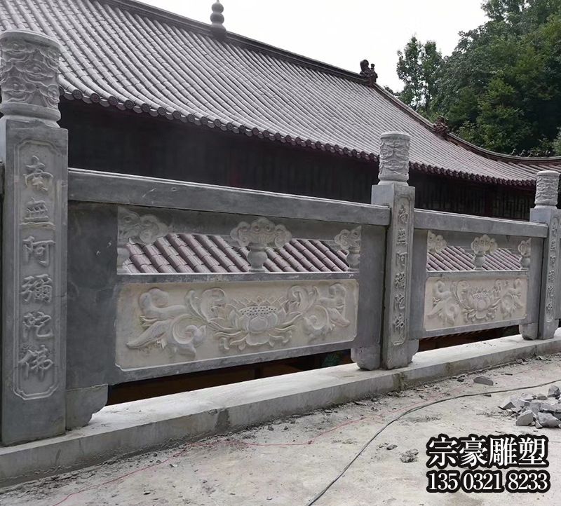 景區(qū)眺望臺(tái)青石蓮花欄桿 景區(qū)眺望臺(tái)青石蓮花欄桿