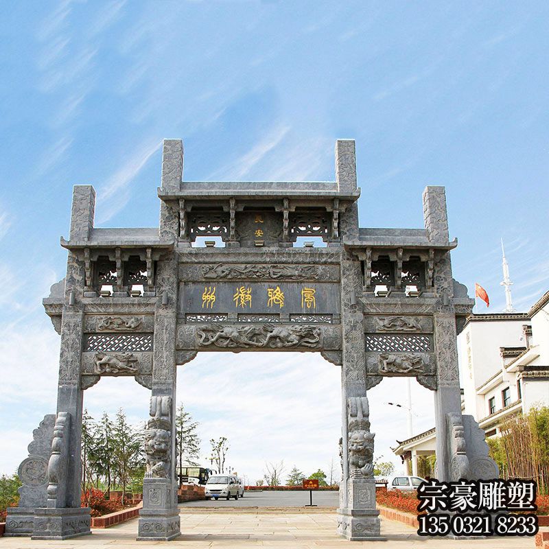 城市園林青石無樓浮雕鏤空石雕牌坊 城市園林青石無樓浮雕鏤空石雕牌坊