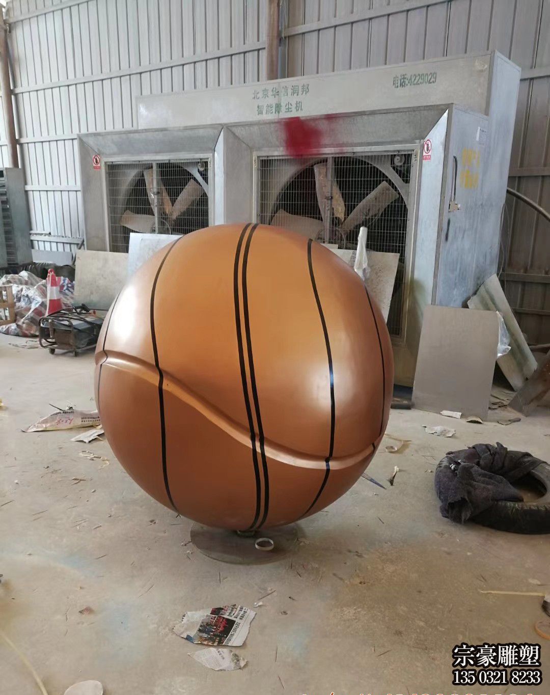 體育場擺放玻璃鋼仿真籃球景觀雕塑 體育場擺放玻璃鋼仿真籃球景觀雕塑