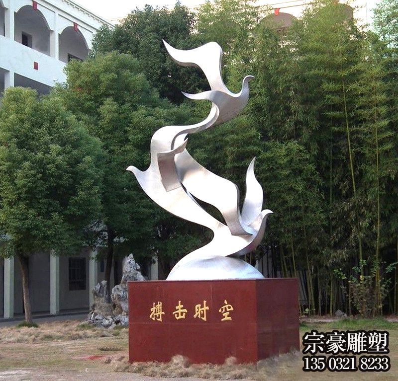 不銹鋼抽象鴿子校園景觀雕塑