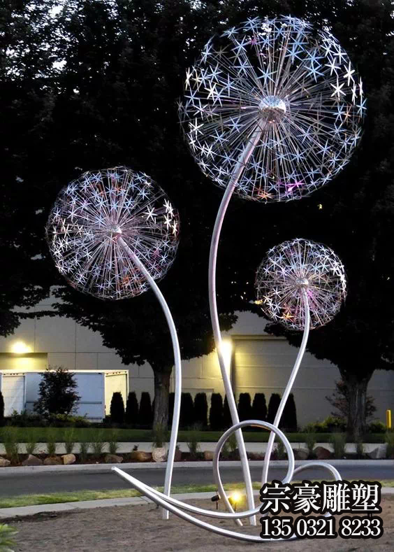 不銹鋼發光蒲公英雕塑擺件