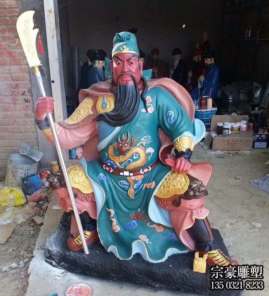 玻璃鋼彩繪寺廟大型關公雕塑 玻璃鋼彩繪寺廟大型關公雕塑