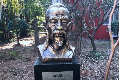 歷史名人屈原鑄銅胸像