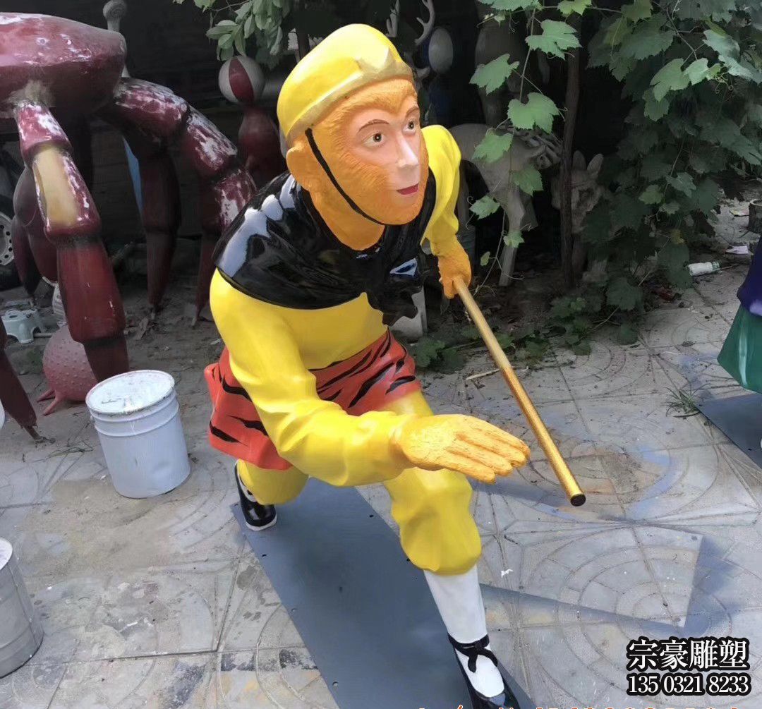 西游記人物雕塑-兒童游樂場擺放玻璃鋼彩繪孫悟空神戶人物雕塑 西游記人物雕塑-兒童游樂場擺放玻璃鋼彩繪孫悟空神戶人物雕塑